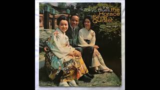 Too Much Sake // Horace Silver Quintet
