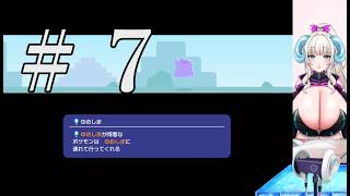 【 生雪女】　夢島と海と野菜と雪女　その７　【ぽこぽけ】