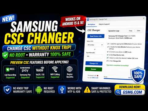 Change Csc Android 13