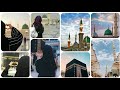 Madina Makkah Dp Photo Makka Madina Wallpaper Islamic Dpz Muslim Dp ISLAMIC DPZ