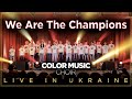 Queen - We Are The Champions | Cover by COLOR MUSIC Children's Choir (Live in Ukraine!)