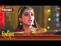 Will Amaiyra Kill Sameer To Stop Rimjhim Rimjhim Small Age Big Journey