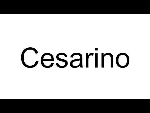How to Pronounce Cesarino (Italian)