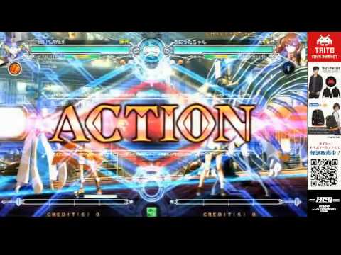 BBCF 7/29/2016 Taito Akihabara Hey - Ronitta (CE) VS Eito (CR)/ZEL (TG)