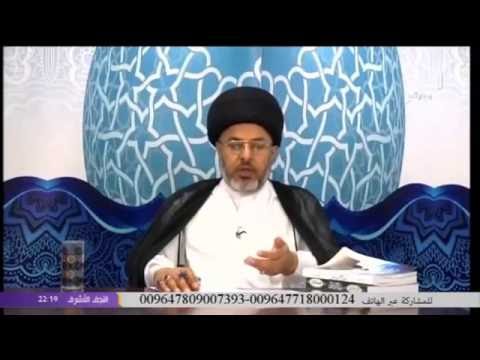 ⁣السيد خضير المدني _ فقه الصادق 12 \ 6 \ 2016