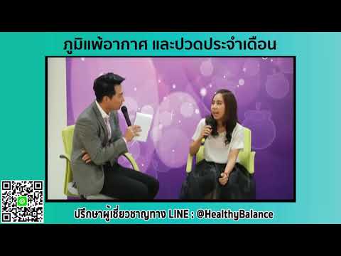 ครีมสังกะสีสำหรับกลากบนมือคิดเห็น ความคิดเห็นครีม naftaderm สำหรับโรคสะเก็ดเงิน