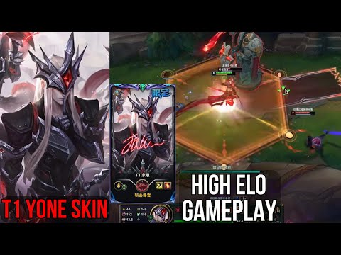 Rank 1 Yone Try  Faker T1 Yone Skin Destroy Camile in High Elo Gameplay