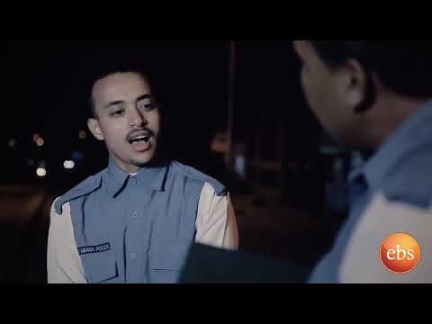 የእግር እሳት አዲስ ድራማ ክፍል 2 Yegir Esat EP 2