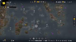 ps5pro : 　SKULL and BONES　ガレオンが追加されたこと今気づいた件