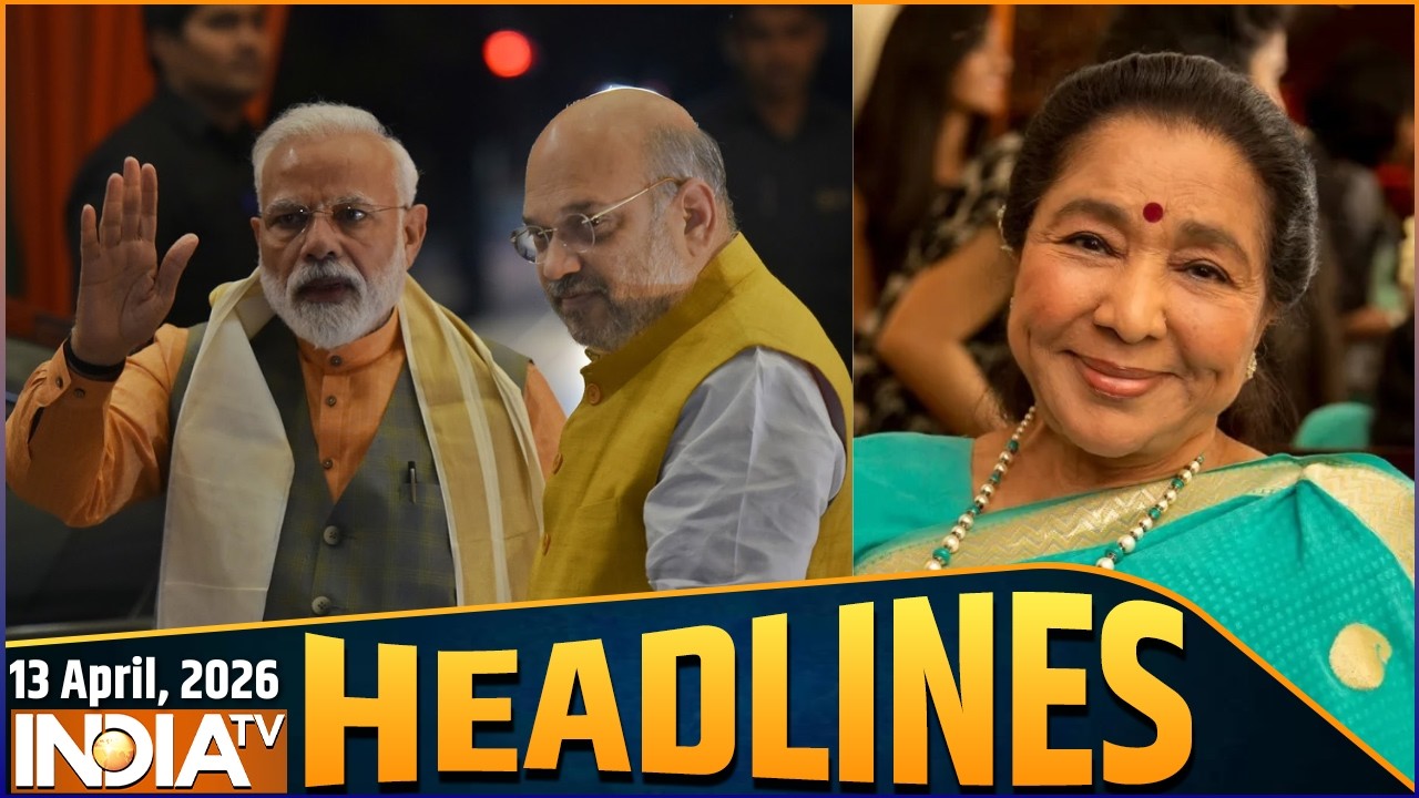 Headlines: 7 बजे की बड़ी खबरें  | West Bengal Elections | Asha Bhosle Funeral | Amit Shah Rally