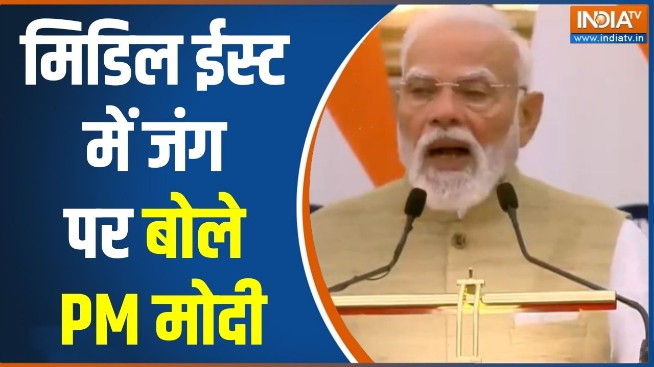 PM Modi On Middle East War: मिडिल ईस्ट में जंग पर बोले प्रधानमंत्री मो