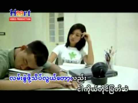 BiG BaG - Nar lel Par