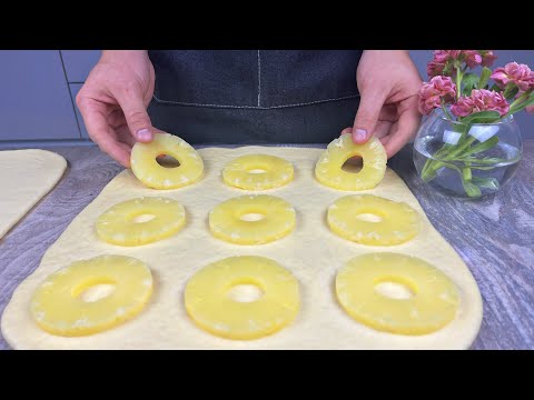 Ananas schmeckt besser als Fleisch! Ich kann das alle drei Tage machen! Lecker und einfach❗️