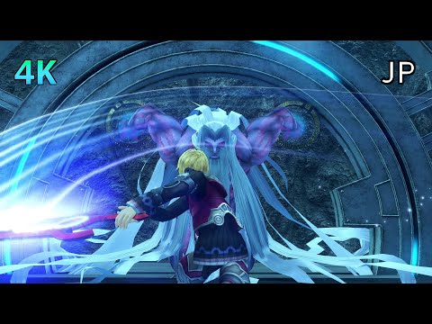 [4K] Xenoblade Chronicles D.E. Cutscene 084 – The Monado's Shackles Released – JAPANESE