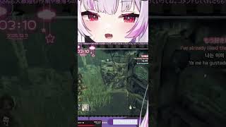 通電後からの3ダウン全滅(ガチ恋距離) | #chiinuna (#Twitch)