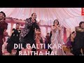 Bol Hamara Kya Hoga L Official Video L Jubin Noutiyal Dil Galti Kar Baitha Hai Ab Bol Hamara