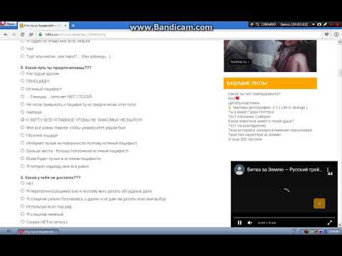 СЛИШКОМ МНОГО ОШИБОК | Error #53 реакція брайн мапс