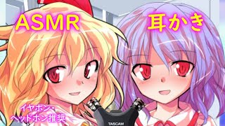 激しかった がんしゃ リアルbl 音大きめ تحميل اغاني مجانا 激しかった がんしゃ リアルbl 音大きめ تحميل اغاني مجانا