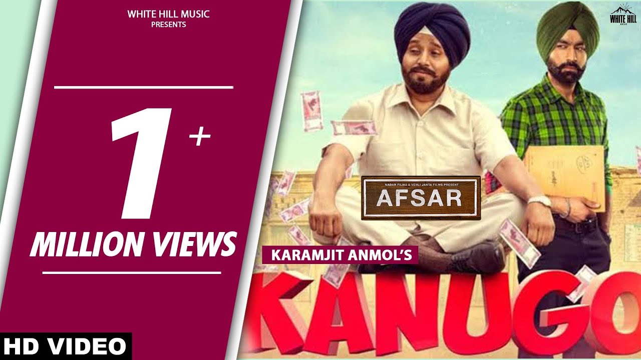 Kanugo Lyrics  | Afsar | Gurpreet Ghuggi | Karamjit Anmol | Preet Hundal