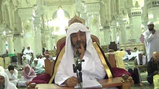 صورة 4-  شرح منظومة القواعد الفقهية ( لفضيلة الشيخ العلامة عبدالرحمن السعدي)عام 1438هـ