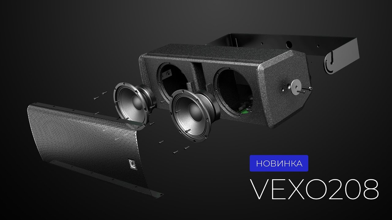 TRM024/B - Видео 1