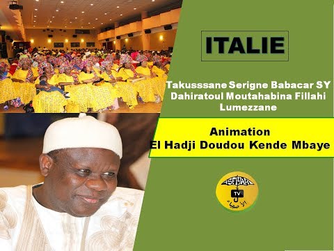 P1  Animations Doudou Kend Mbaye -   Takussane Moutahabina Fillahi Lumezzane