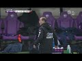 videó: Kecskemét - Újpest 2-2, 2023 - Összefoglaló