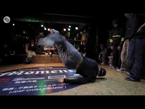 Pickaction VS Airheadz | Top 8 | Breakin' Battle | Moments Vol. 3 | Spin Control