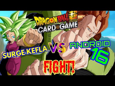 DBSCG BLUE/GREEN ANDROID 16 VS. BLUE/YELLOW SURGE KEFLA!