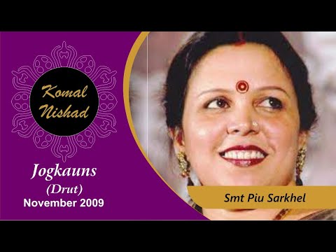 Raag Jogkauns | Smt Piu Sarkhel | Hindustani Classical Vocal| Komal Nishad Vadodara | Part 2/6 — वीडियो थंबनेल