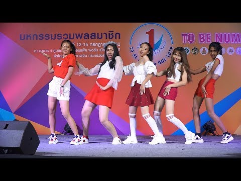 190713 'First 1' cover Red Velvet - Red Flavor @ TO BE NUMBER ONE 2019