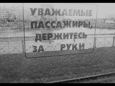 Joey Bada$$ - "Like Me" ft. BJ the Chicago Kid