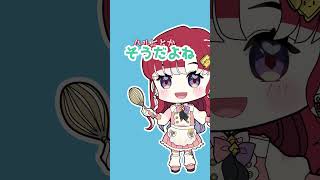 【手描き切り抜き】ベリーちゃんにジェネギャを感じる甲斐田晴　#shorts  #甲斐田晴 　#早乙女ベリー