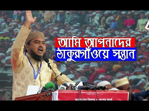 ৫৭ দিন রিমান্ডে নির্যাতন করেছে আওয়ামী লীগ সরকার