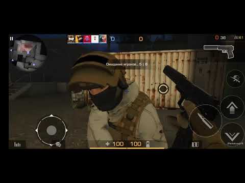 Играю в стендофф2