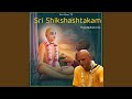 Sri Shikshashtakam