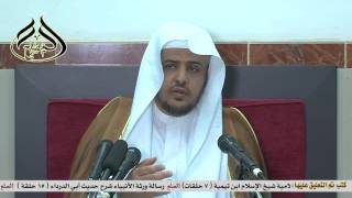 صورة الدرس (38) من الأربعين النووية الحديث رقم (23).