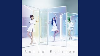 Cover art for Daijyobanai