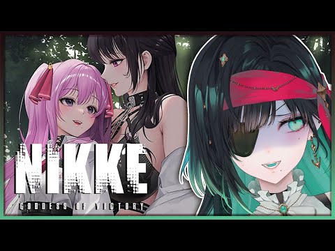 What’s Their Unbreakable Bond? Roommates? 😏 CHAPTER 3  [NIKKE: GODDESS OF VICTORY]