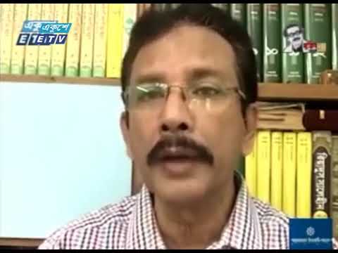 স্বচ্ছতা নিয়ে প্রশ্ন ওঠায় দেড় শ’ কোটি টাকার বই কেনার প্রক্রিয়া স্থগিত