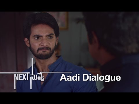 Next Nuvve Movie Dialogues Promo 3