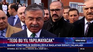 Download lagu 'TEOG bu yıl yapılmayacak' mp3