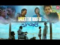 Emotional Journey Of Vaanam Simbu Anushka Shetty Santhanam Yuvan Shankar Raja Sun NXT