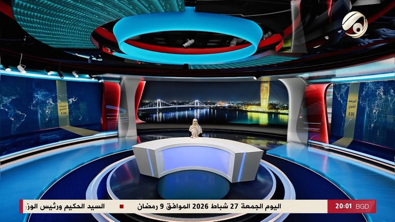 فيديو | المرصد الخبري - زيدان يبحث مع المبعوث الامريكي دور القضاء في اكمال الاستحقاقات الدستورية | 2026/2/27