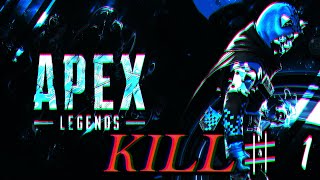 【APEX】のぞきダメ絶対。腰だめ乱用患者 Kill clip for Wraith