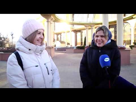 Учащиеся средних и высших профессиональных заведений города Курска отмечают День Российского студента