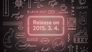 [PV] 스트레이(The Stray) - FEVER