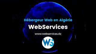 Hébergement de site web en Algérie