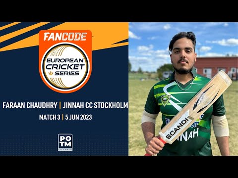 POTM: F.Chaudhry - STG vs JCC | Highlights | FanCode ECS Sweden | 5 June 2023 | ECS23.418