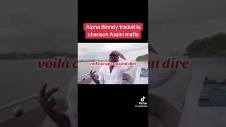 ALPHA BLONDY TRADUIT LA CHANSON ASSINI MAFIA
